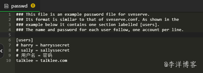 宝塔linux面板搭建SVN控制系统的图文教程
