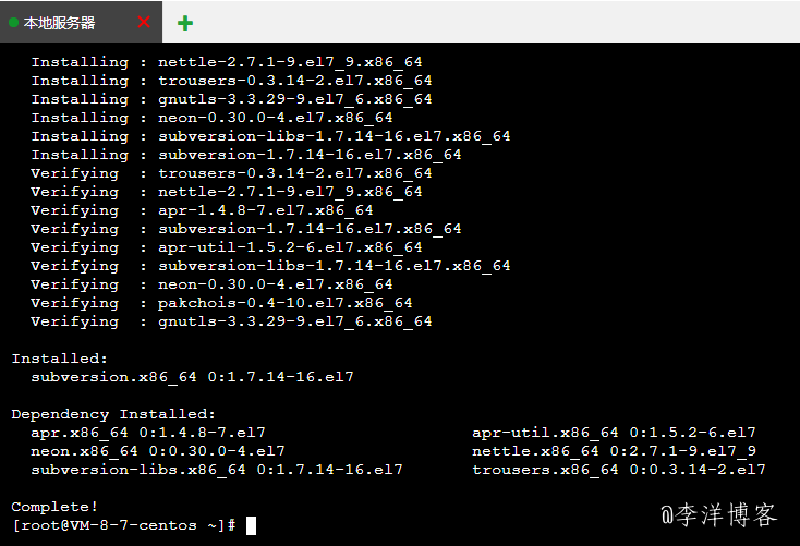 宝塔linux面板搭建SVN控制系统的图文教程