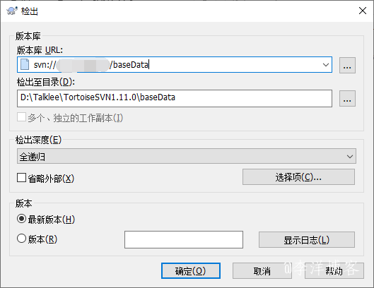 宝塔linux面板搭建SVN控制系统的图文教程