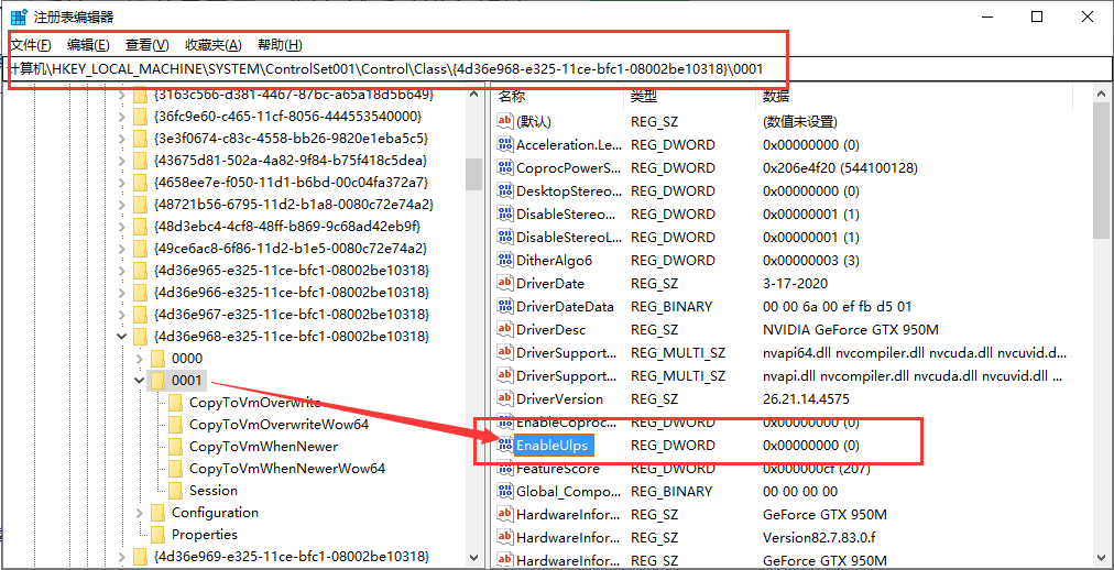 解决Win10开机总是黑屏几分钟后才显示锁屏界面或者桌面的图文教程