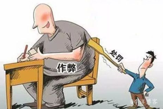 同一个云服务器或者虚拟机搭建多个网站会不会对SEO有什么影响?