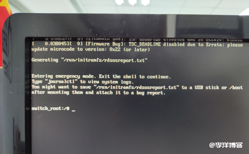 银河麒麟linux系统服务器忘记root密码重置的图文教程
