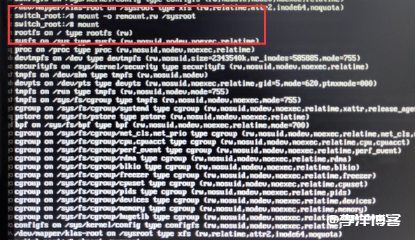 银河麒麟linux系统服务器忘记root密码重置的图文教程