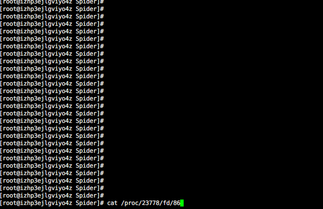 linux下误执行rm -f命令后,如何恢复文件?