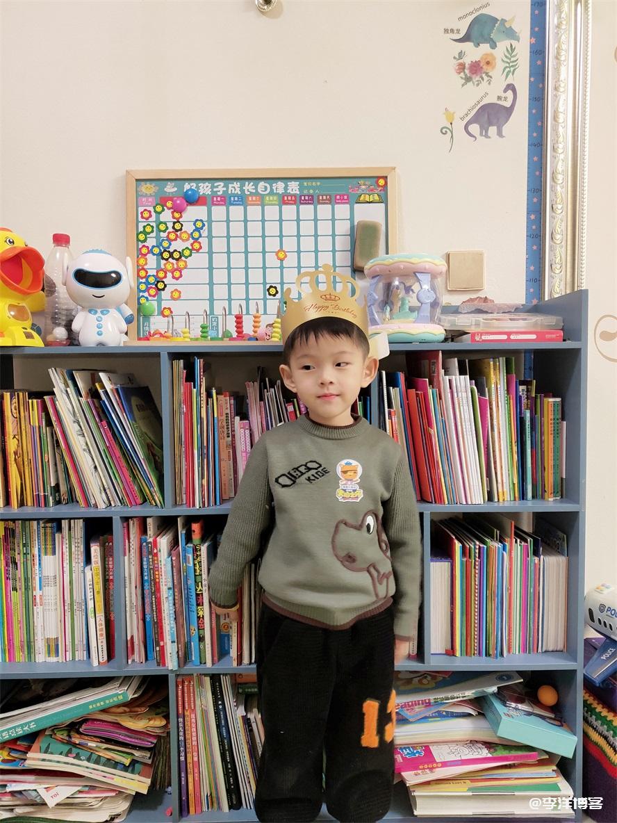人类幼崽岩书小朋友四周岁生日记录