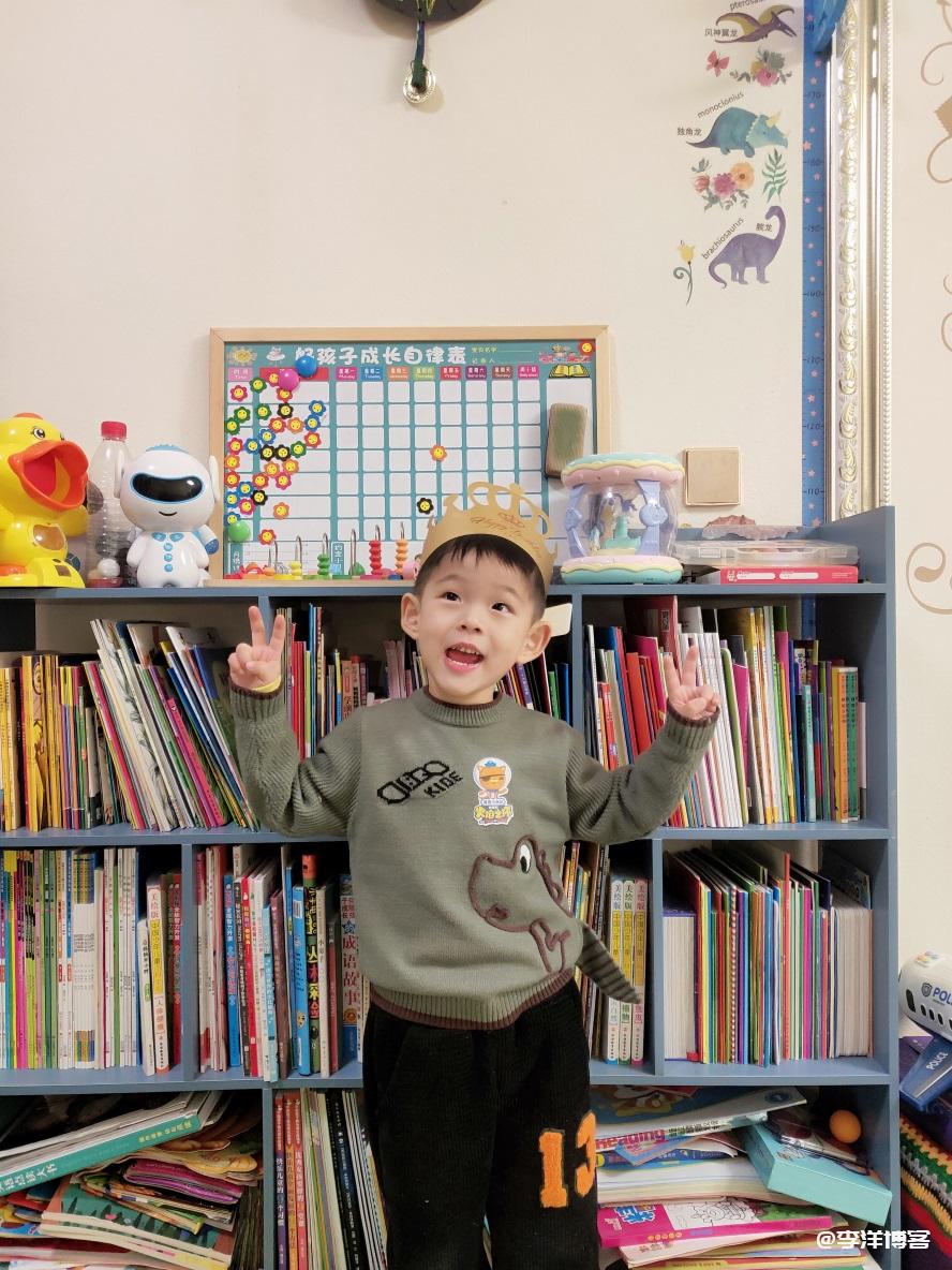 人类幼崽岩书小朋友四周岁生日记录