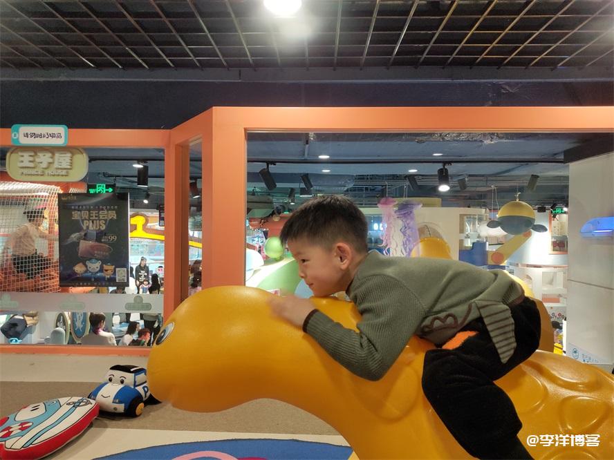 人类幼崽岩书小朋友四周岁生日记录