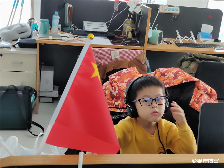 人类幼崽岩书小朋友四周岁生日记录