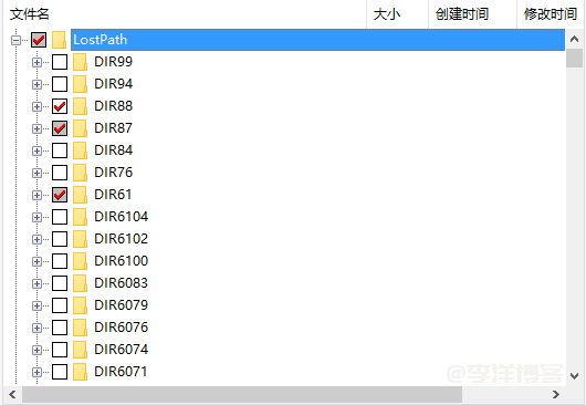 操作失误U盘被格式化清除了所有资料,咋办?