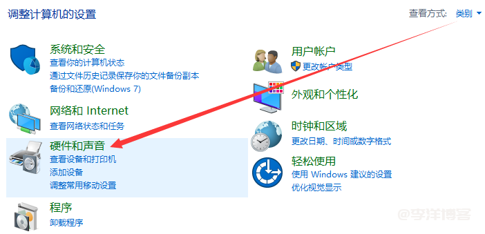 戴尔笔记本电脑插上耳机没有声音,但外放正常耳机好使,怎么回事?
