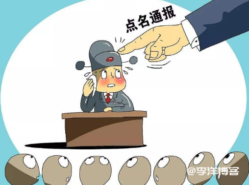 获知安全漏洞后未及时报告,阿里云被工信部处罚暂停合作单位资格?最新回复来了