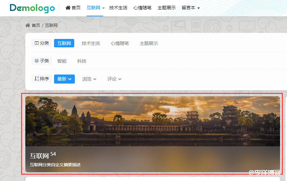 zblogPHP全能型主题模板希望(Hopelee)全新绽放,独具热爱,自成一派