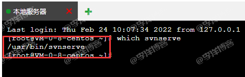 linux服务器设置svn开机自动启动的图文教程