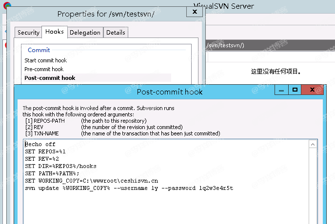 Windows下安装和部署SVN服务器且同步到Web站点的图文教程