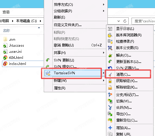 Windows下安装和部署SVN服务器且同步到Web站点的图文教程