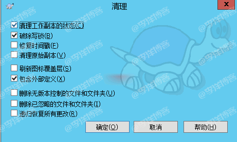 Windows下安装和部署SVN服务器且同步到Web站点的图文教程