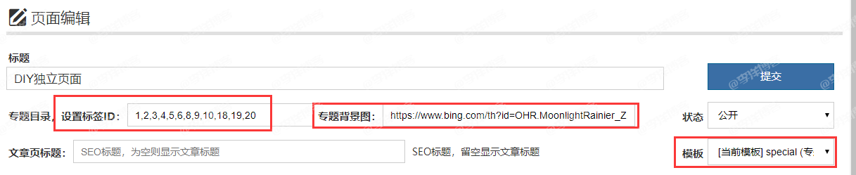 zblog明信片主题类型模板全新绽放,R角、透明、森系您想要的我都有