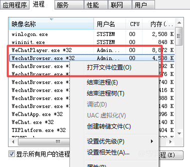 微信视频号里的视频怎么下载到本地,两种方法可以帮你实现