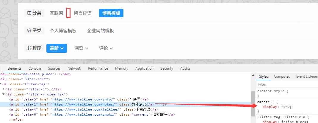 Z-blogPHP常见问题答疑(最新整理2022/04)