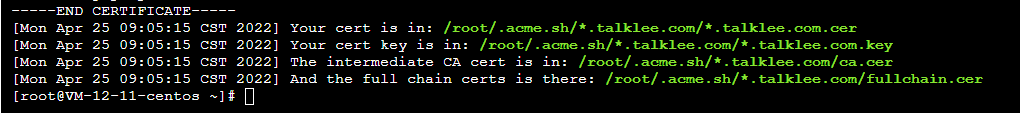利用 acme.sh 申请 ZeroSSL 泛域名证书的图文教程