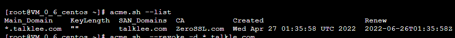 利用 acme.sh 申请 ZeroSSL 泛域名证书的图文教程