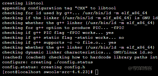 中标麒麟linux服务器系统V10安装Swoole全记录