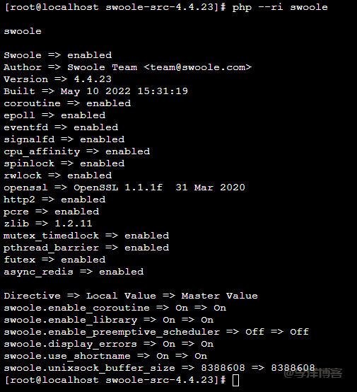中标麒麟linux服务器系统V10安装Swoole全记录