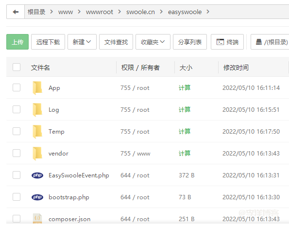 中标麒麟linux服务器系统V10安装Swoole全记录