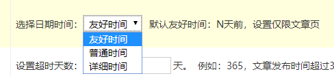 zblog明信片主题类型模板全新绽放,R角、透明、森系您想要的我都有