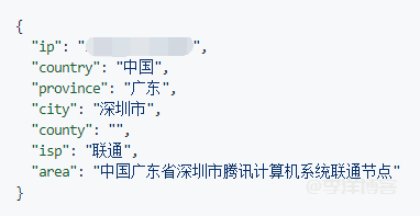 zblog利用ip地址物理化插件实现评论显示IP归属地的方法(最新兼容IPV4/V6)