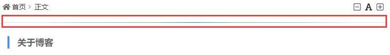 CSS3实现多种网格背景效果