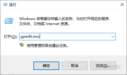 win10任务栏和操作中心显示灰色无法点击怎么解决?