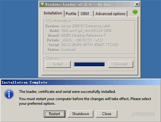 Windows Server 2008 R2激活图文教程,仅供个人测试,商用请购买正版系统