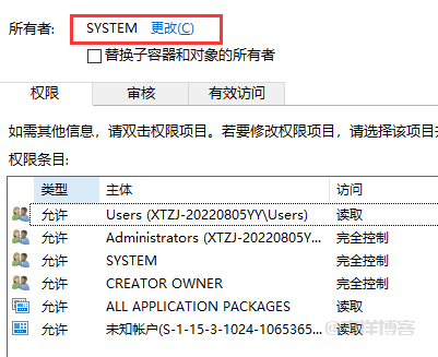 win10系统下安装svn后桌面右键菜单没有SVN检出选项的解决办法