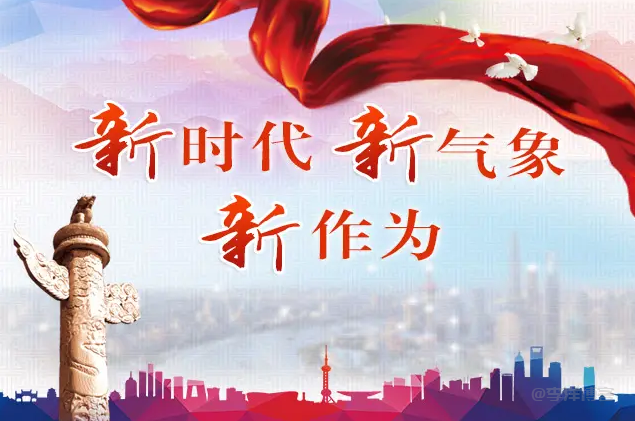 重要声明：李洋个人博客更换新域名LiBlog.cn，原域名talklee.com不再使用
