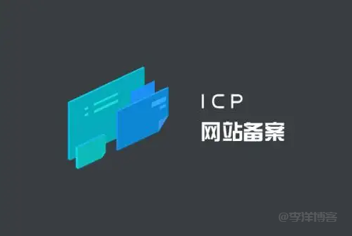 个人博客网站在备案期间怎么关闭首页无法访问,文章及其他页面正常访问