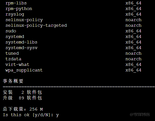 Linux利用nat123软件实现内网穿透的图文教程