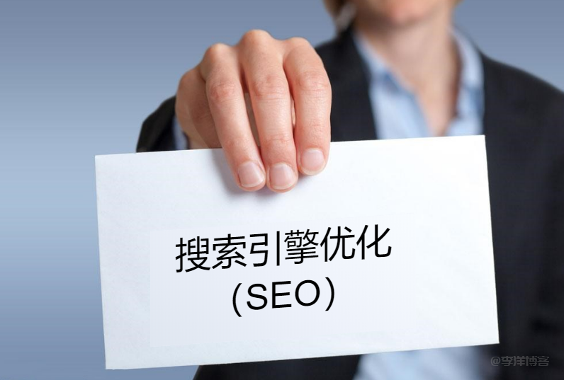 老李解析:访问网站到底需不需要加上www的前缀?