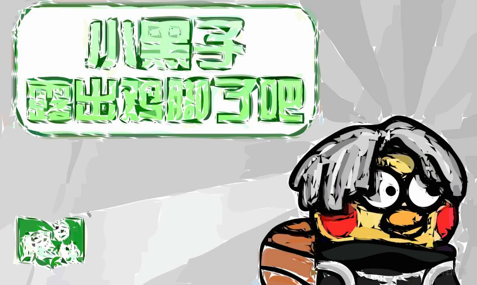 避免网站被扫描，请大家及时将zblogPHP更新到1.7.3.3260，并开启两步登录