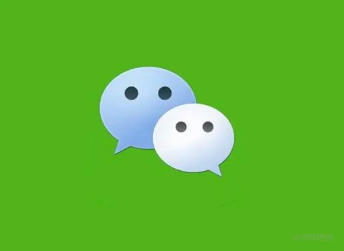 微信团队:9月1日起微信小程序须完成备案后才可上架