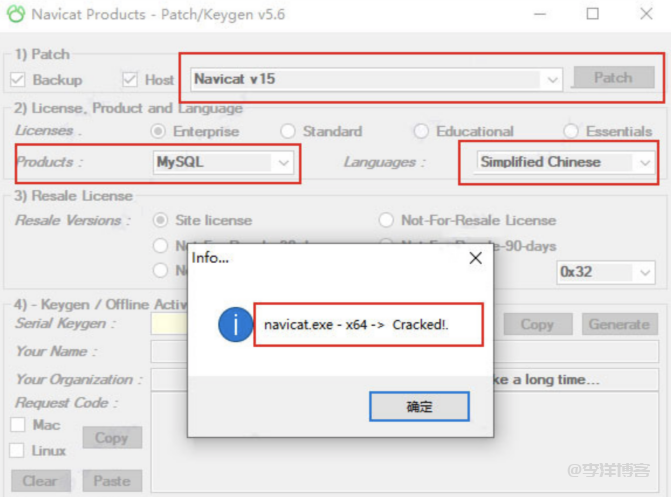 记录下激活Navicat时提示:No All Pattern Found File Already Patched 怎么解决