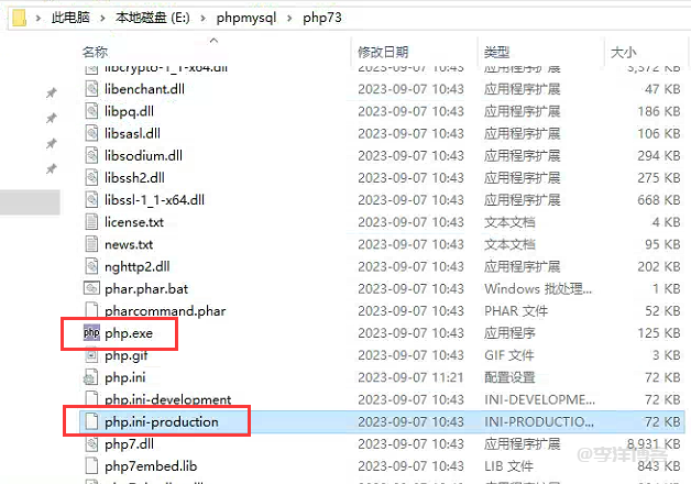 如何在Windows 2008服务器上部署IIS+PHP(FastCGI)和MySQL