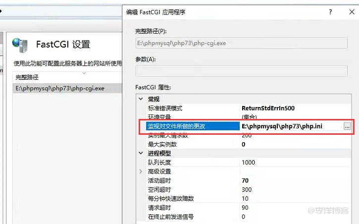 如何在Windows 2008服务器上部署IIS+PHP(FastCGI)和MySQL