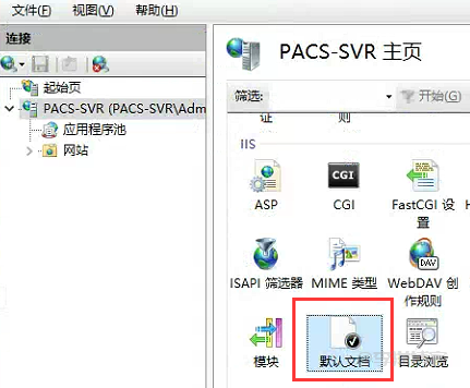 如何在Windows 2008服务器上部署IIS+PHP(FastCGI)和MySQL