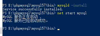 如何在Windows 2008服务器上部署IIS+PHP(FastCGI)和MySQL