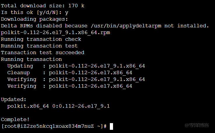 记录阿里云Linux系统提示polkit pkexec本地提权漏洞(CVE-2021-4034)