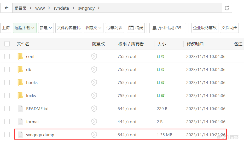 Linux环境下SVN代码库从旧服务器迁移到新服务器的步骤详解