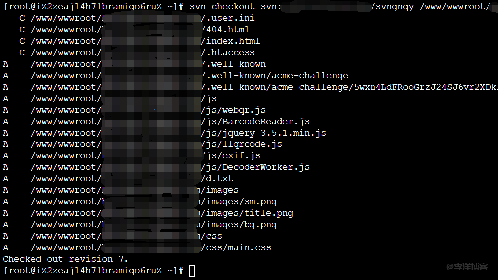 Linux环境下SVN代码库从旧服务器迁移到新服务器的步骤详解