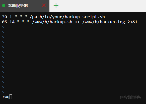 记录Linux定时备份Mysql数据库文件,详细的图文教程,限小白大佬绕行