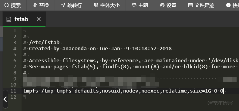 CentOS系统下的/tmp目录总有恶意文件入侵,怎么预防?